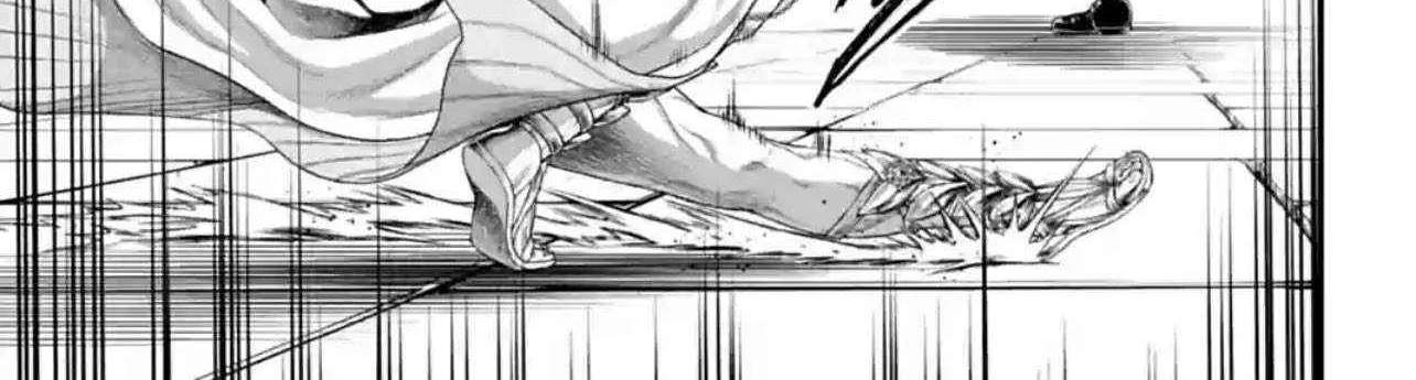 Shuumatsu no Valkyrie Chapter 80 page 56 - 