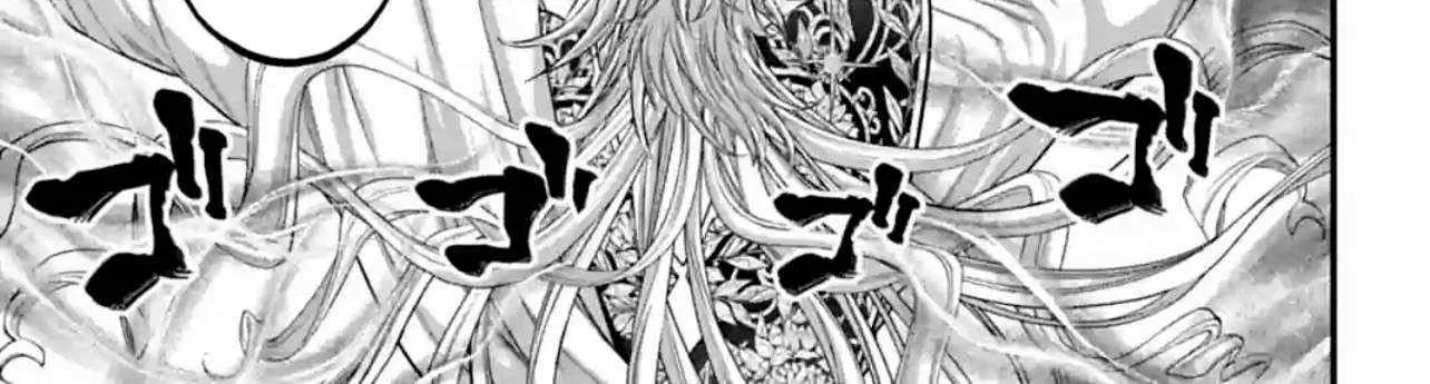 Shuumatsu no Valkyrie Chapter 81 page 21 - 