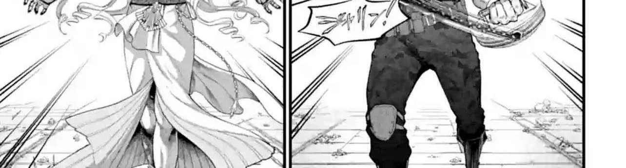 Shuumatsu no Valkyrie Chapter 81 page 41 - 