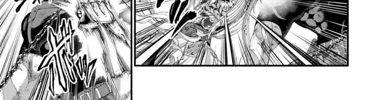 Shuumatsu no Valkyrie Chapter 81 page 53 - 