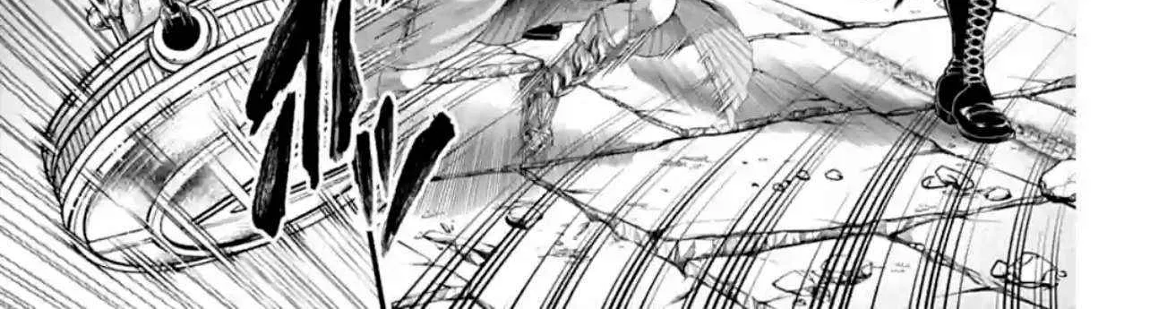 Shuumatsu no Valkyrie Chapter 81 page 57 - 