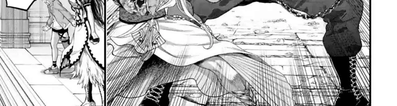 Shuumatsu no Valkyrie Chapter 81 page 61 - 