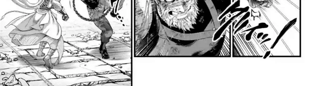 Shuumatsu no Valkyrie Chapter 81 page 65 - 