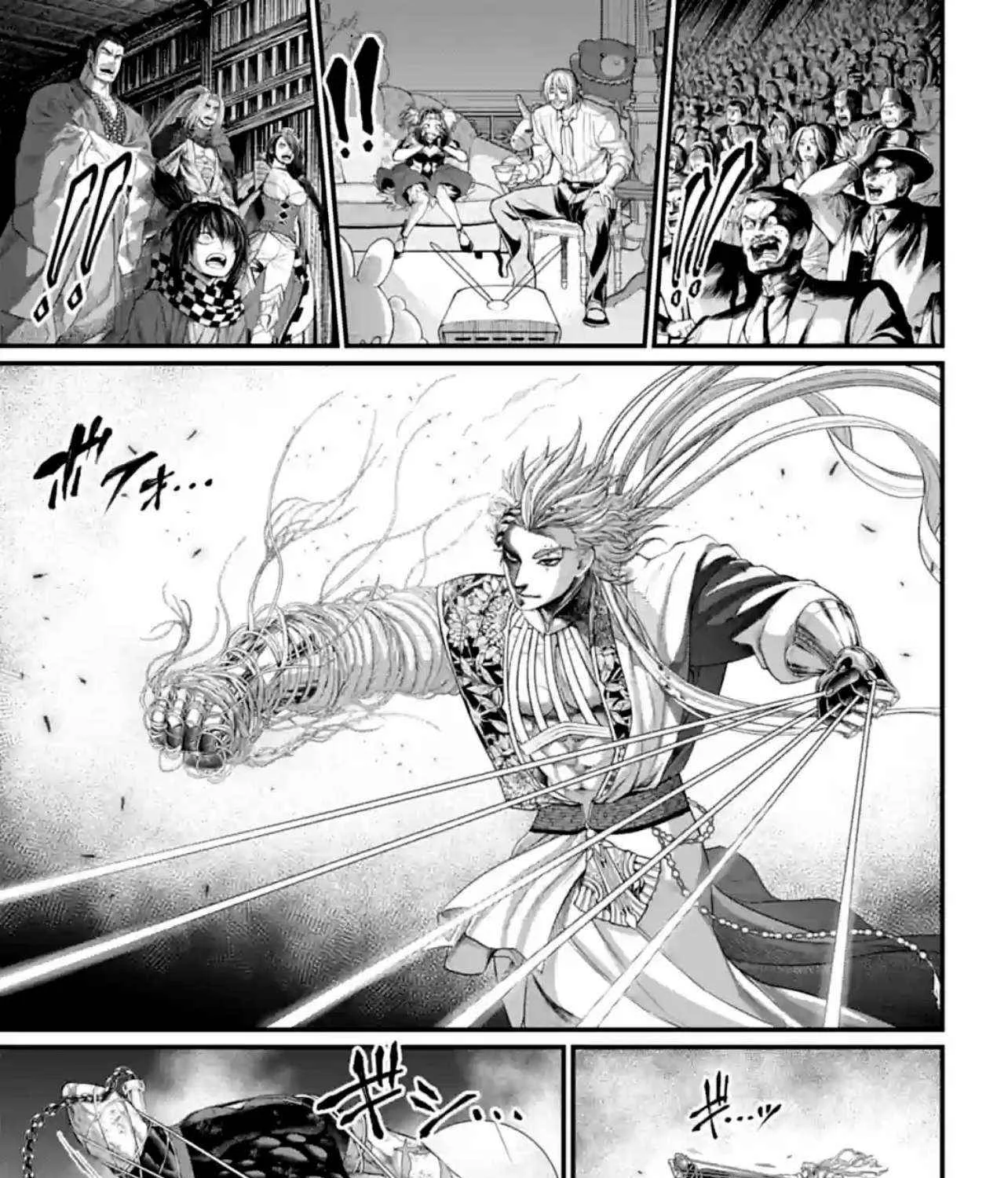 Shuumatsu no Valkyrie Chapter 81 page 72 - 