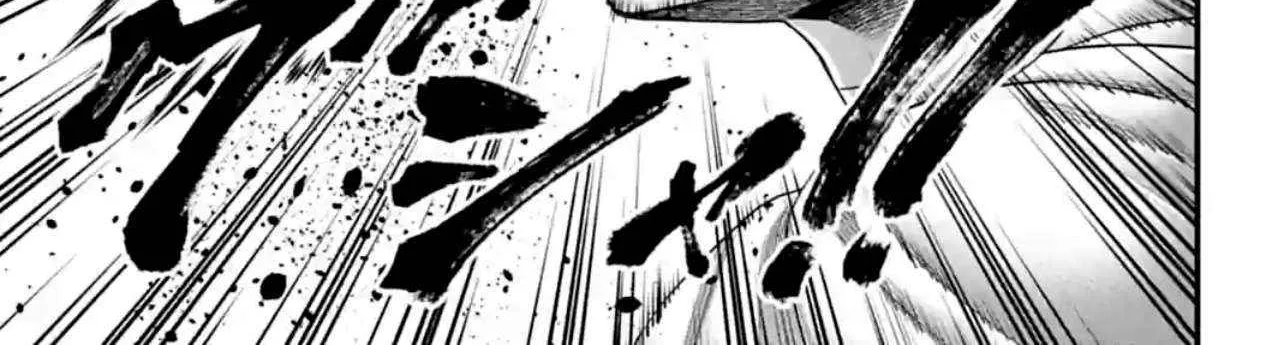 Shuumatsu no Valkyrie Chapter 81 page 81 - 