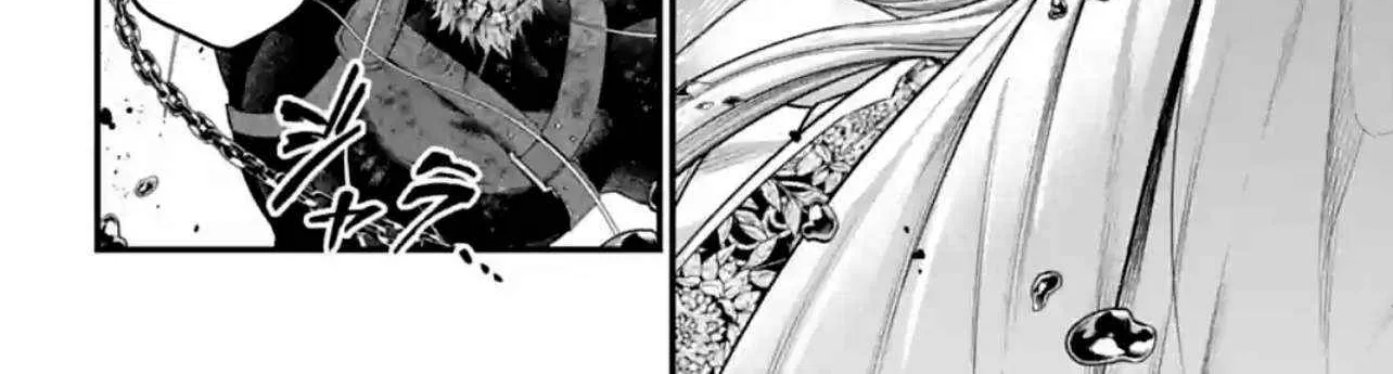 Shuumatsu no Valkyrie Chapter 81 page 83 - 