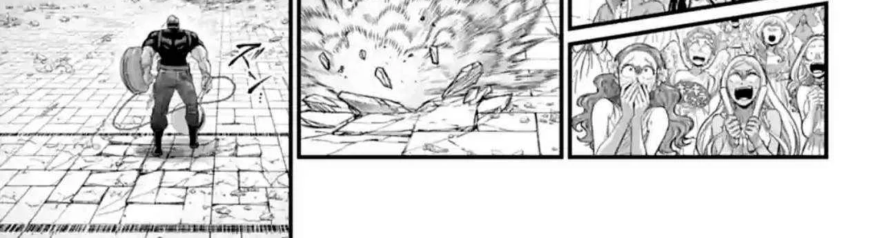 Shuumatsu no Valkyrie Chapter 81 page 89 - 