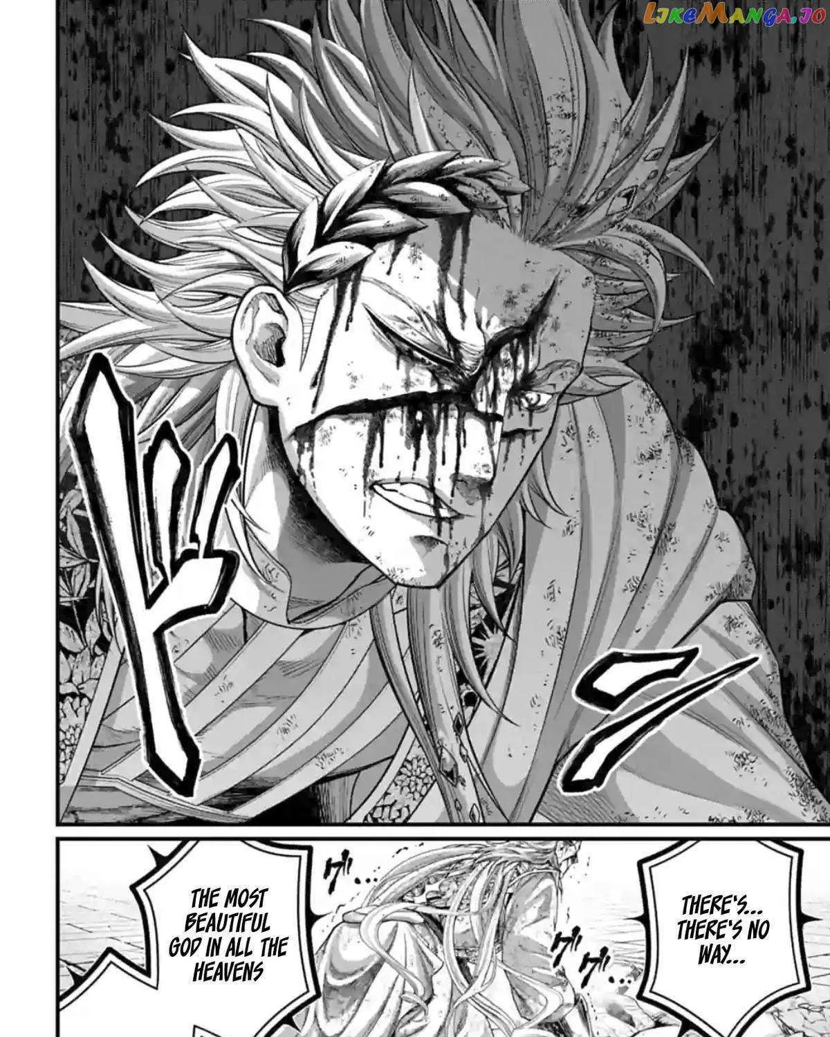 Shuumatsu no Valkyrie Chapter 82 page 17 - 