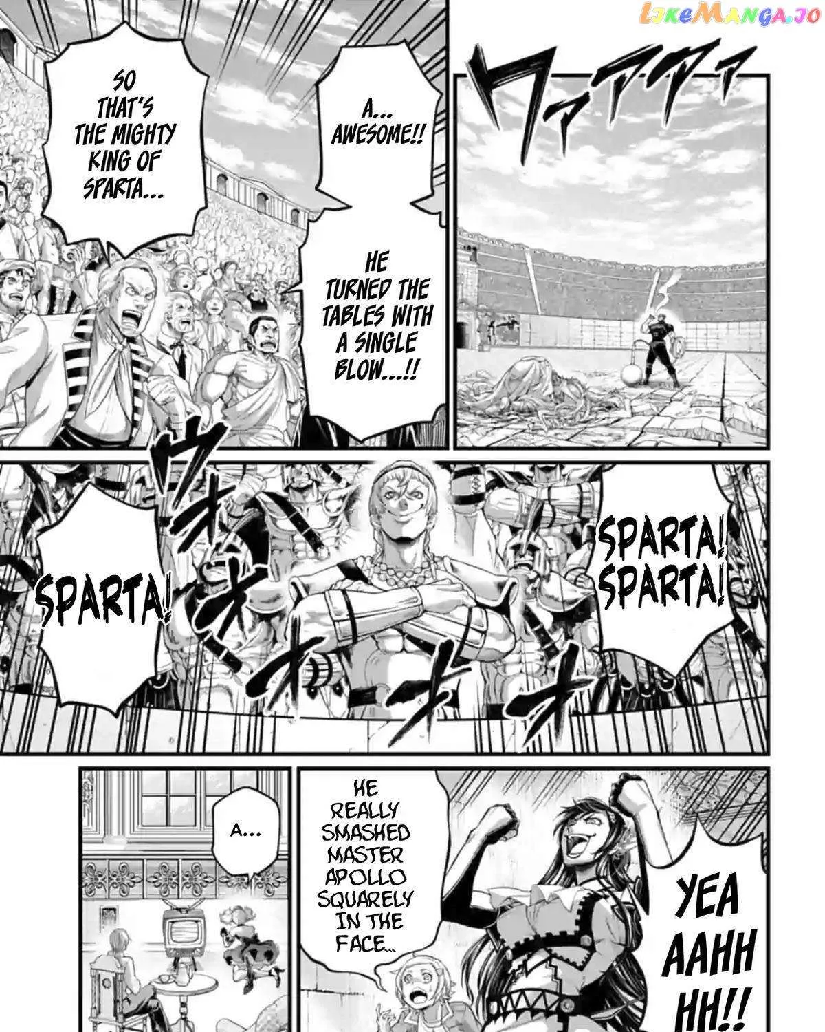 Shuumatsu no Valkyrie Chapter 82 page 7 - 