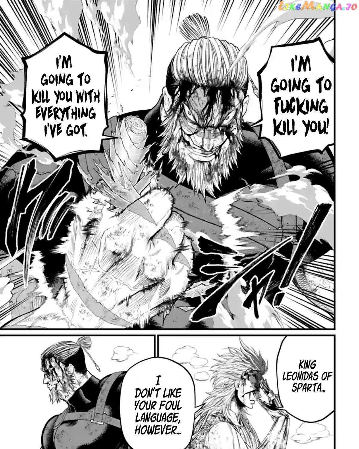Shuumatsu no Valkyrie Chapter 82 page 77 - 