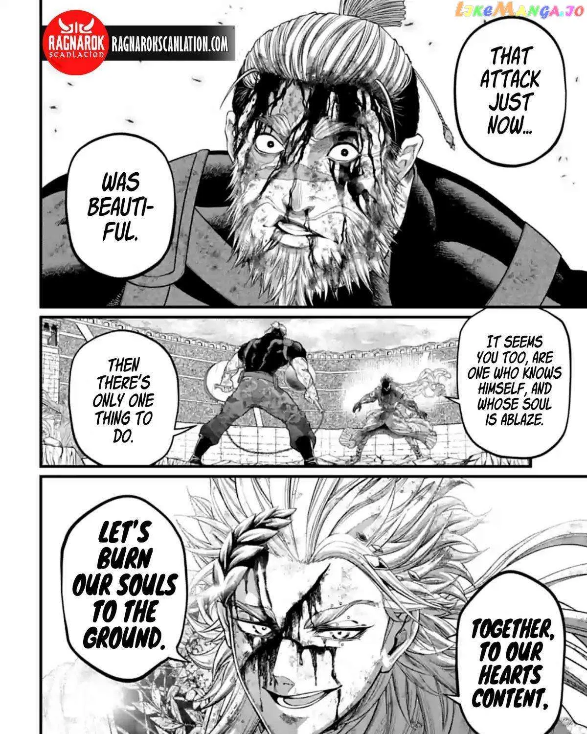 Shuumatsu no Valkyrie Chapter 82 page 79 - 