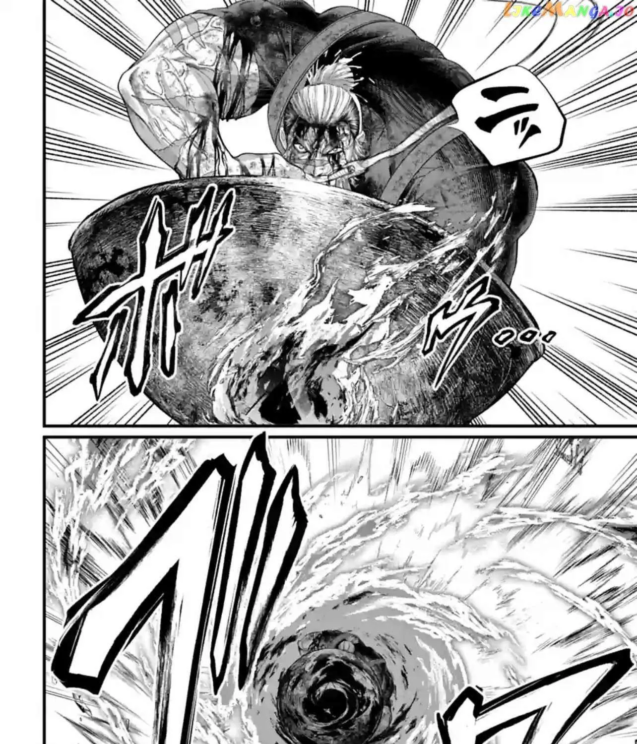 Shuumatsu no Valkyrie Chapter 83 page 101 - 