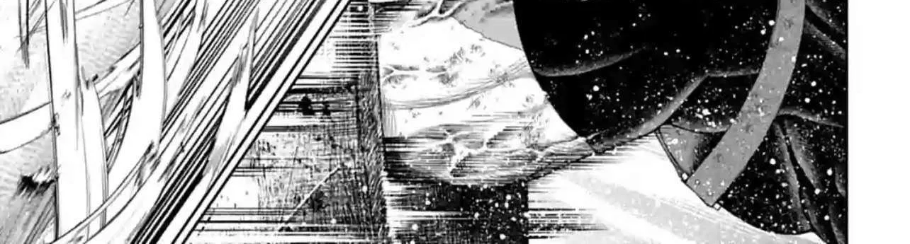 Shuumatsu no Valkyrie Chapter 83 page 108 - 