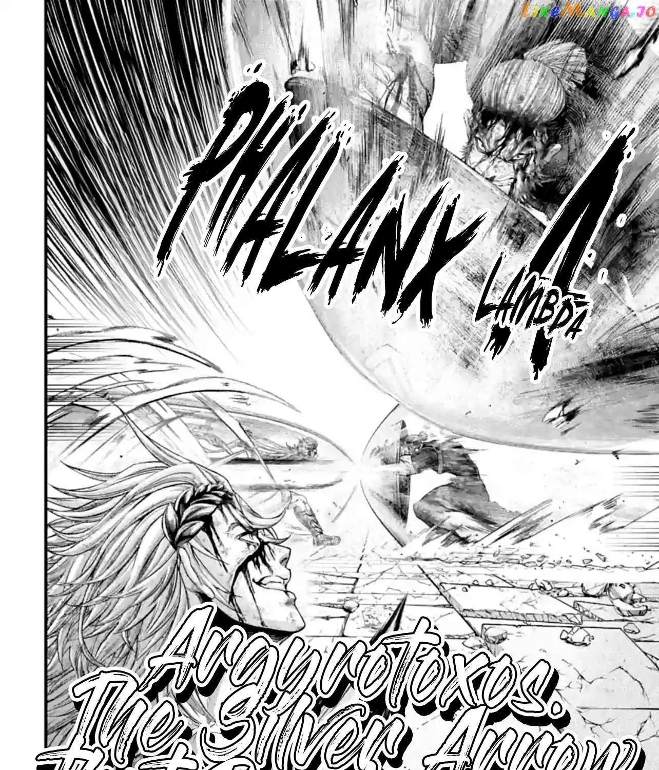 Shuumatsu no Valkyrie Chapter 83 page 109 - 