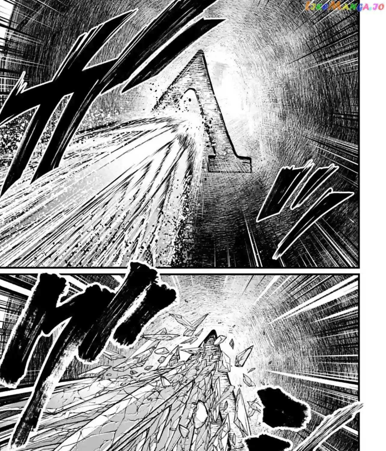 Shuumatsu no Valkyrie Chapter 83 page 111 - 