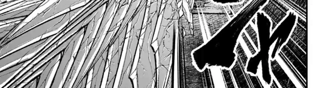 Shuumatsu no Valkyrie Chapter 83 page 112 - 
