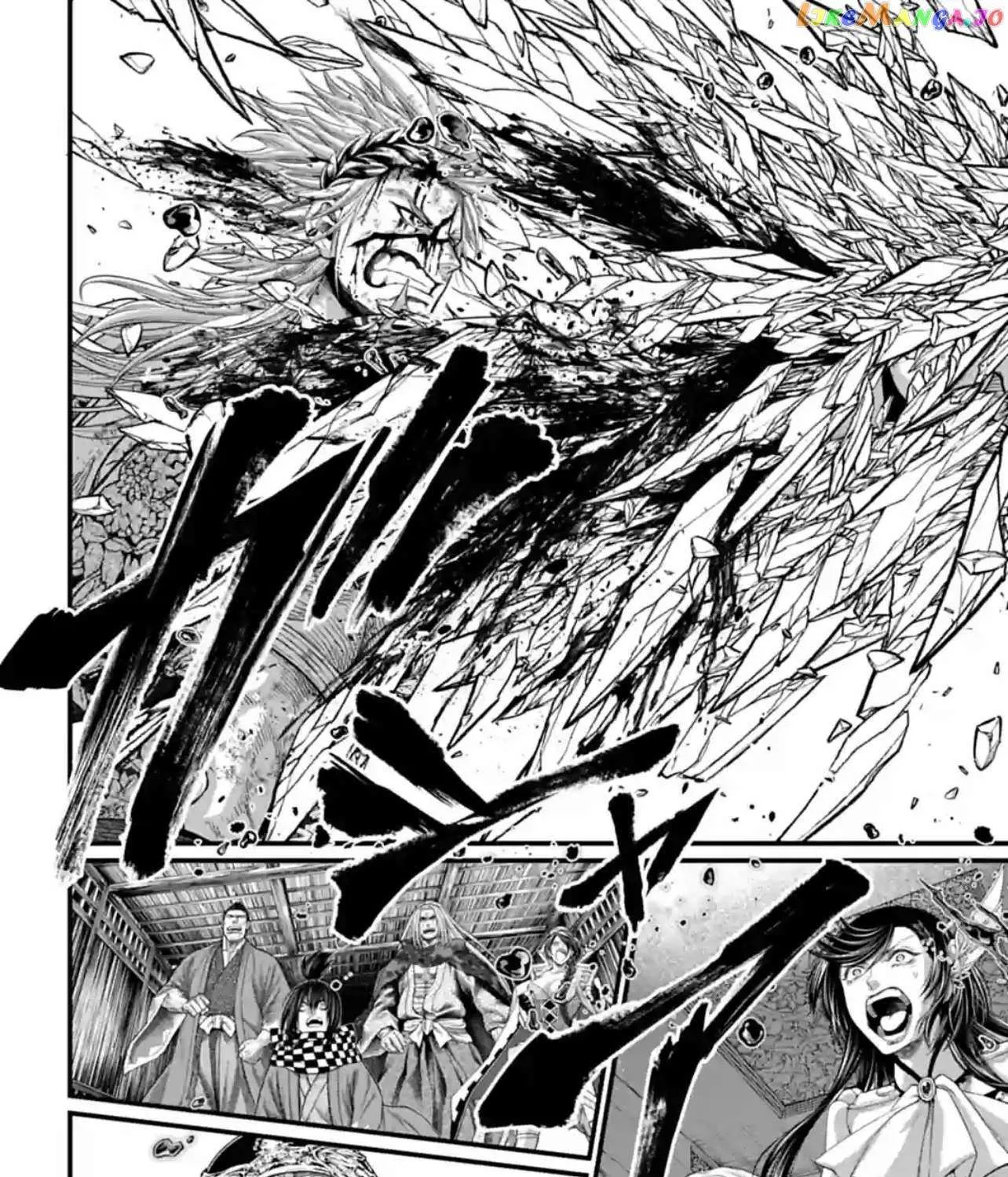 Shuumatsu no Valkyrie Chapter 83 page 113 - 