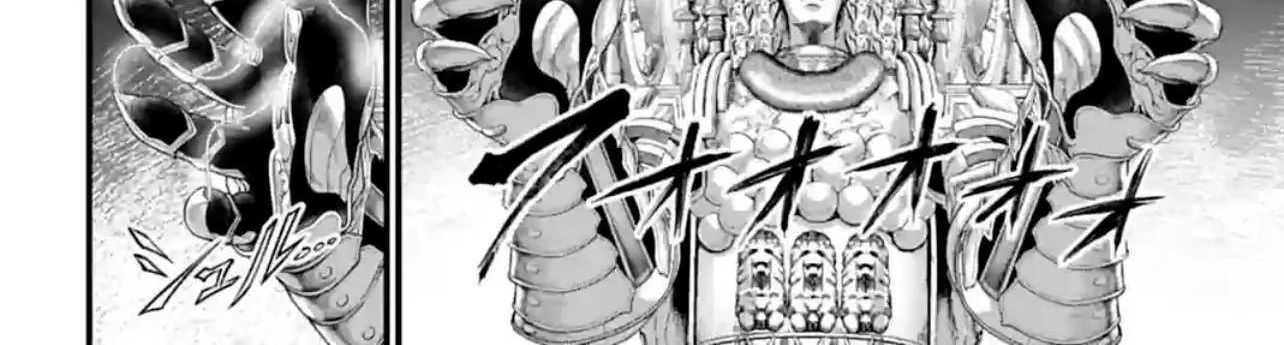 Shuumatsu no Valkyrie Chapter 83 page 18 - 