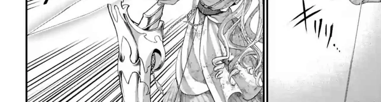 Shuumatsu no Valkyrie Chapter 83 page 26 - 