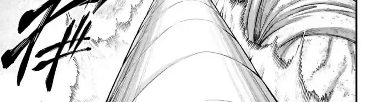 Shuumatsu no Valkyrie Chapter 83 page 28 - 