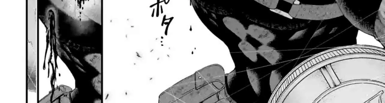 Shuumatsu no Valkyrie Chapter 83 page 34 - 