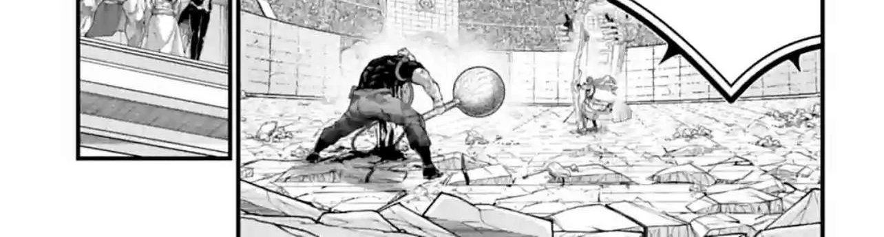Shuumatsu no Valkyrie Chapter 83 page 36 - 