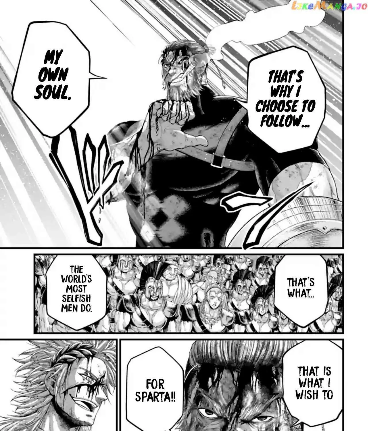 Shuumatsu no Valkyrie Chapter 83 page 71 - 