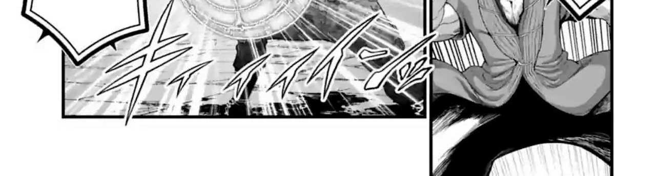Shuumatsu no Valkyrie Chapter 83 page 76 - 