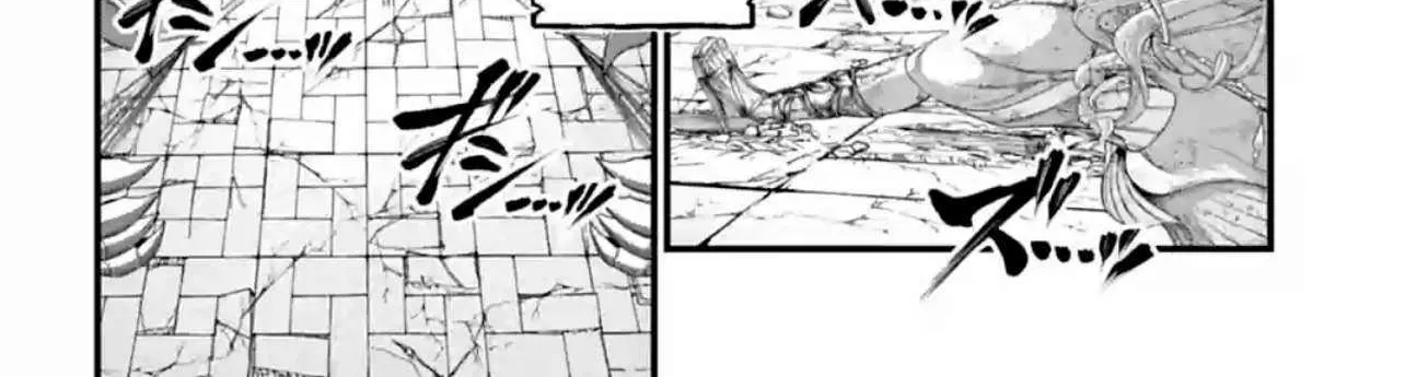 Shuumatsu no Valkyrie Chapter 83 page 90 - 