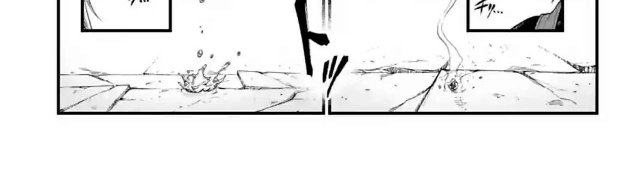 Shuumatsu no Valkyrie Chapter 83 page 96 - 