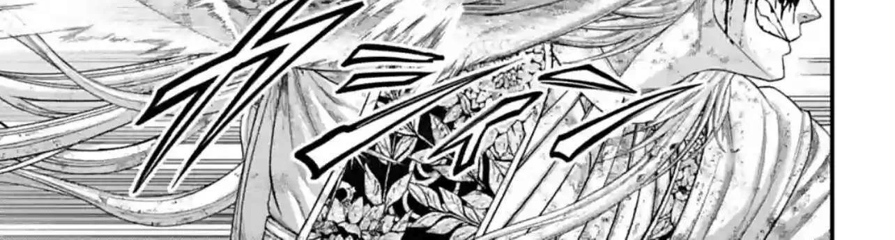 Shuumatsu no Valkyrie Chapter 83 page 100 - 