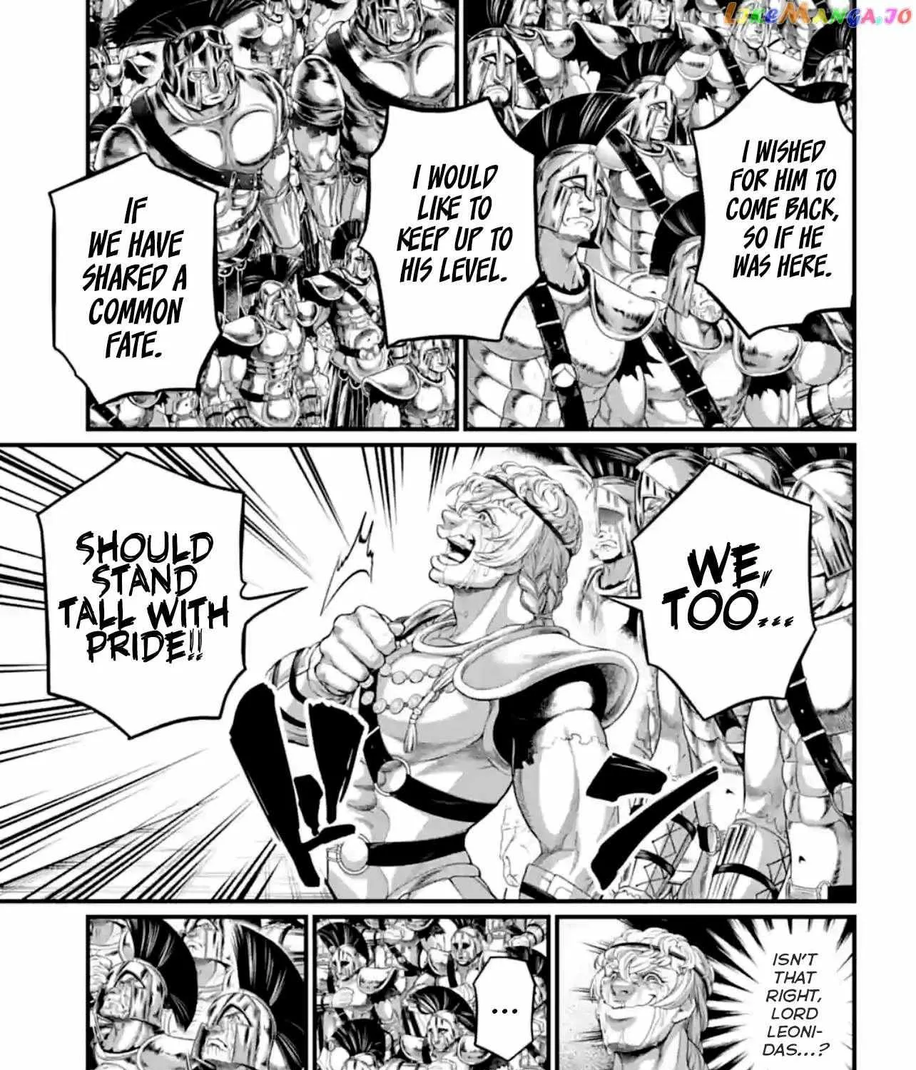 Shuumatsu no Valkyrie Chapter 84 page 16 - 