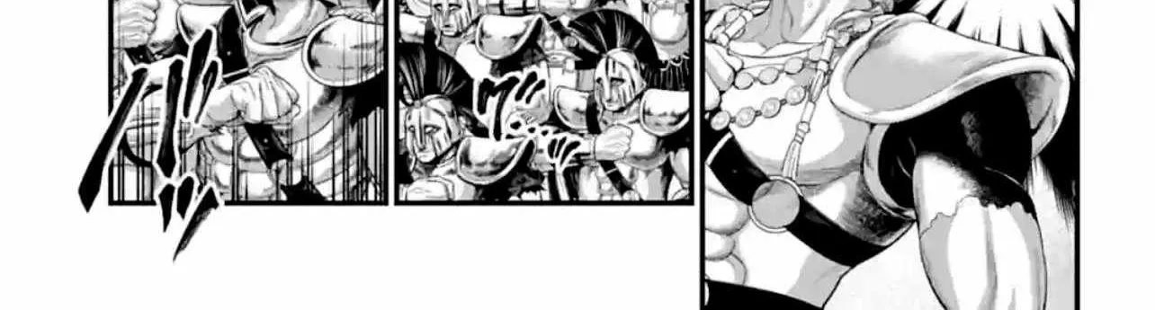 Shuumatsu no Valkyrie Chapter 84 page 17 - 