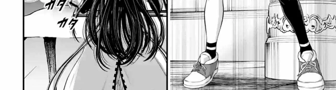 Shuumatsu no Valkyrie Chapter 84 page 27 - 