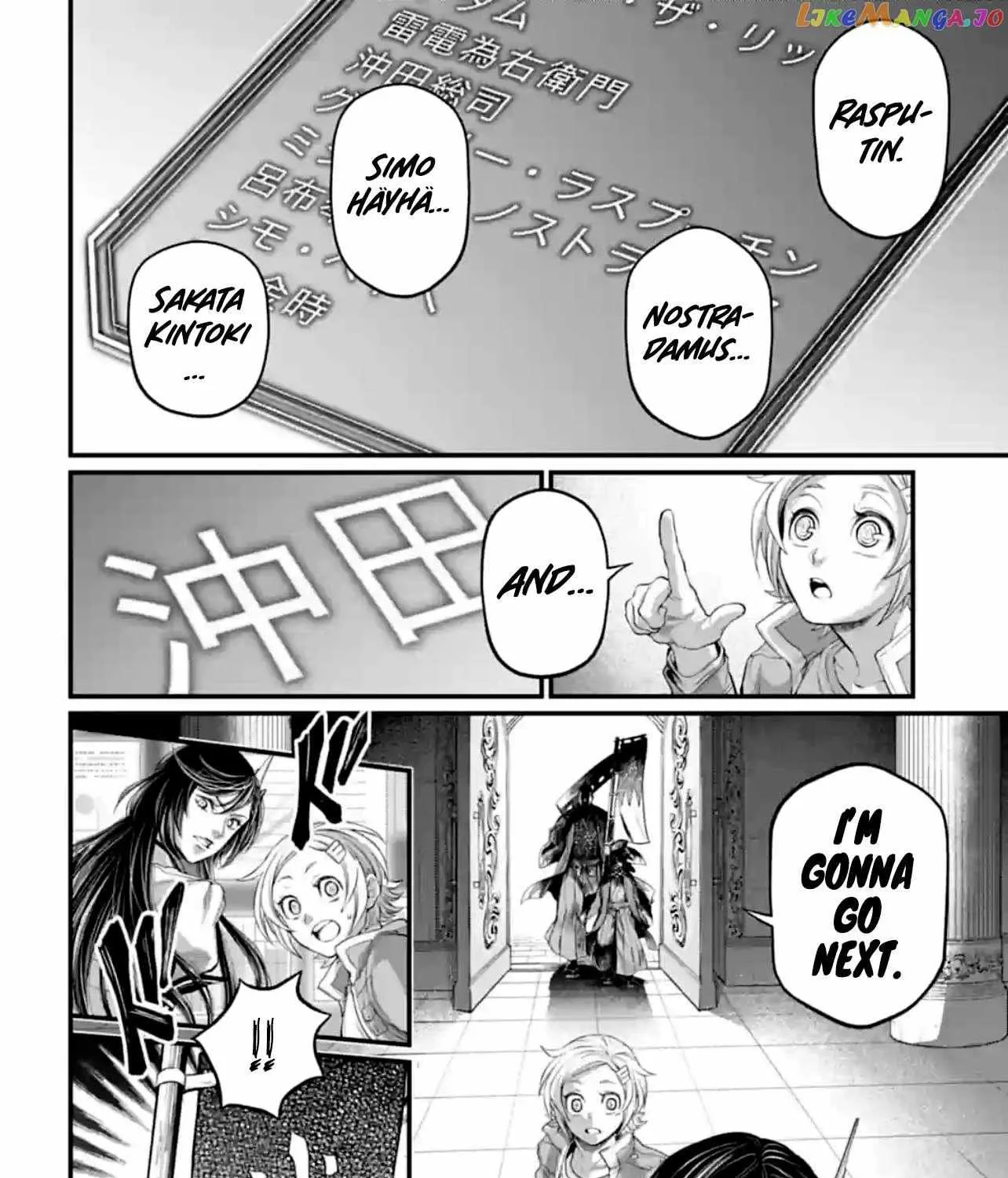 Shuumatsu no Valkyrie Chapter 84 page 34 - 