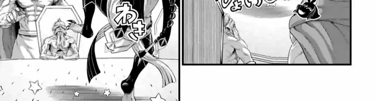 Shuumatsu no Valkyrie Chapter 84 page 57 - 