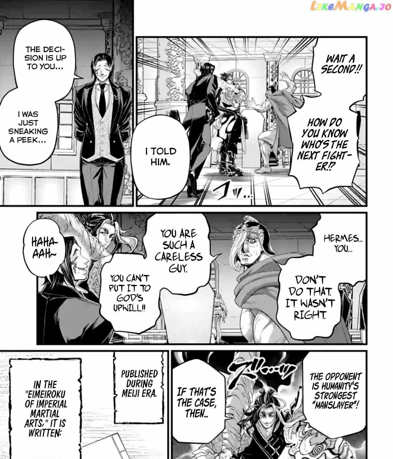 Shuumatsu no Valkyrie Chapter 84 page 72 - 
