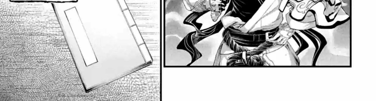 Shuumatsu no Valkyrie Chapter 84 page 73 - 