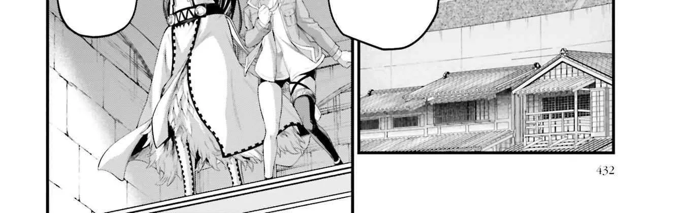 Shuumatsu no Valkyrie Chapter 85 page 75 - 