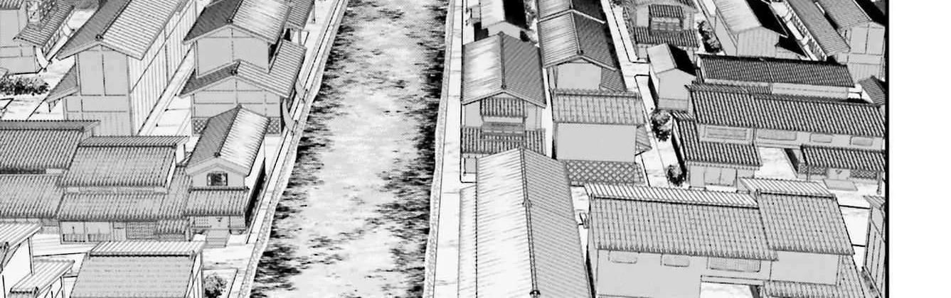 Shuumatsu no Valkyrie Chapter 85 page 77 - 