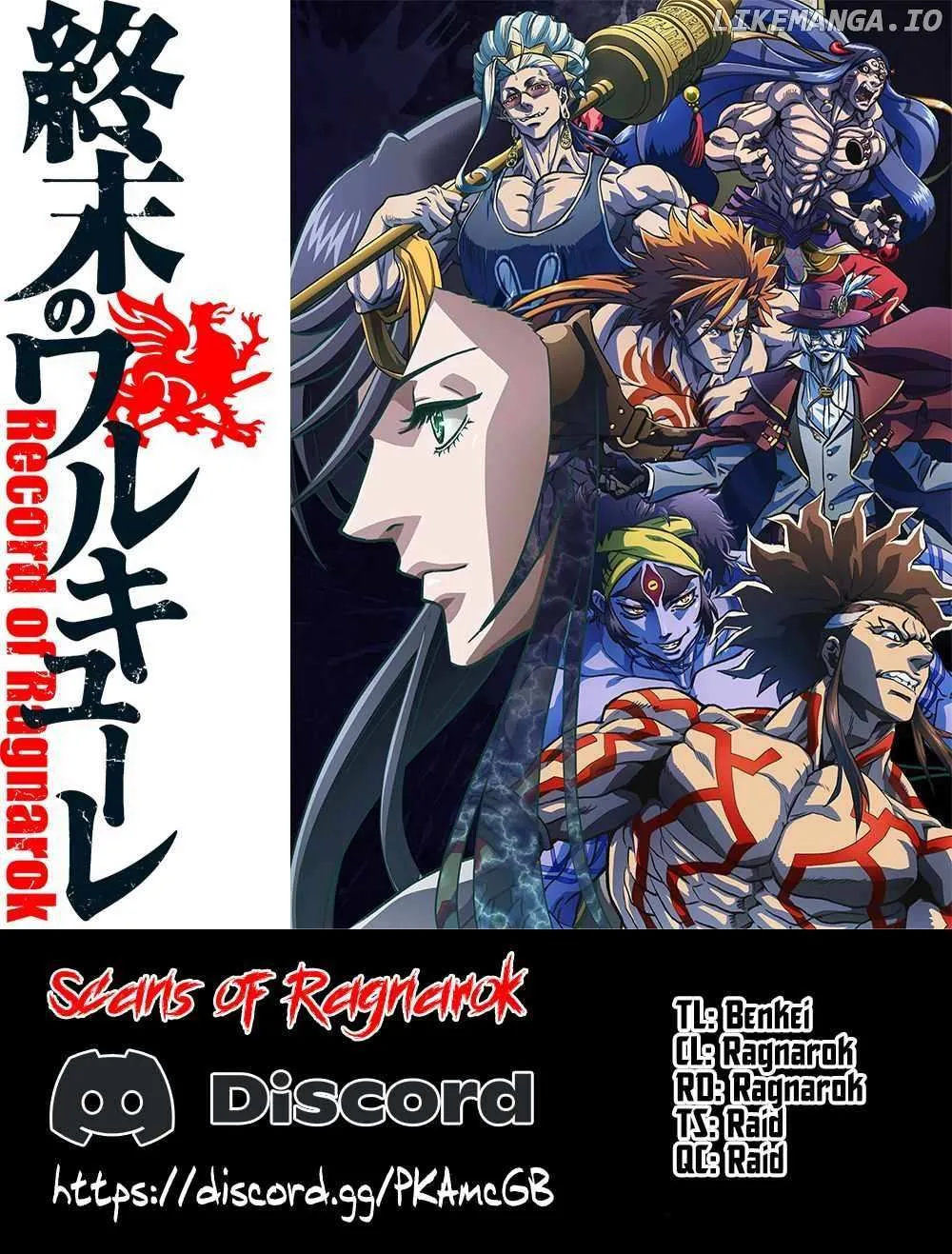 Shuumatsu no Valkyrie Chapter 86 page 1 - 