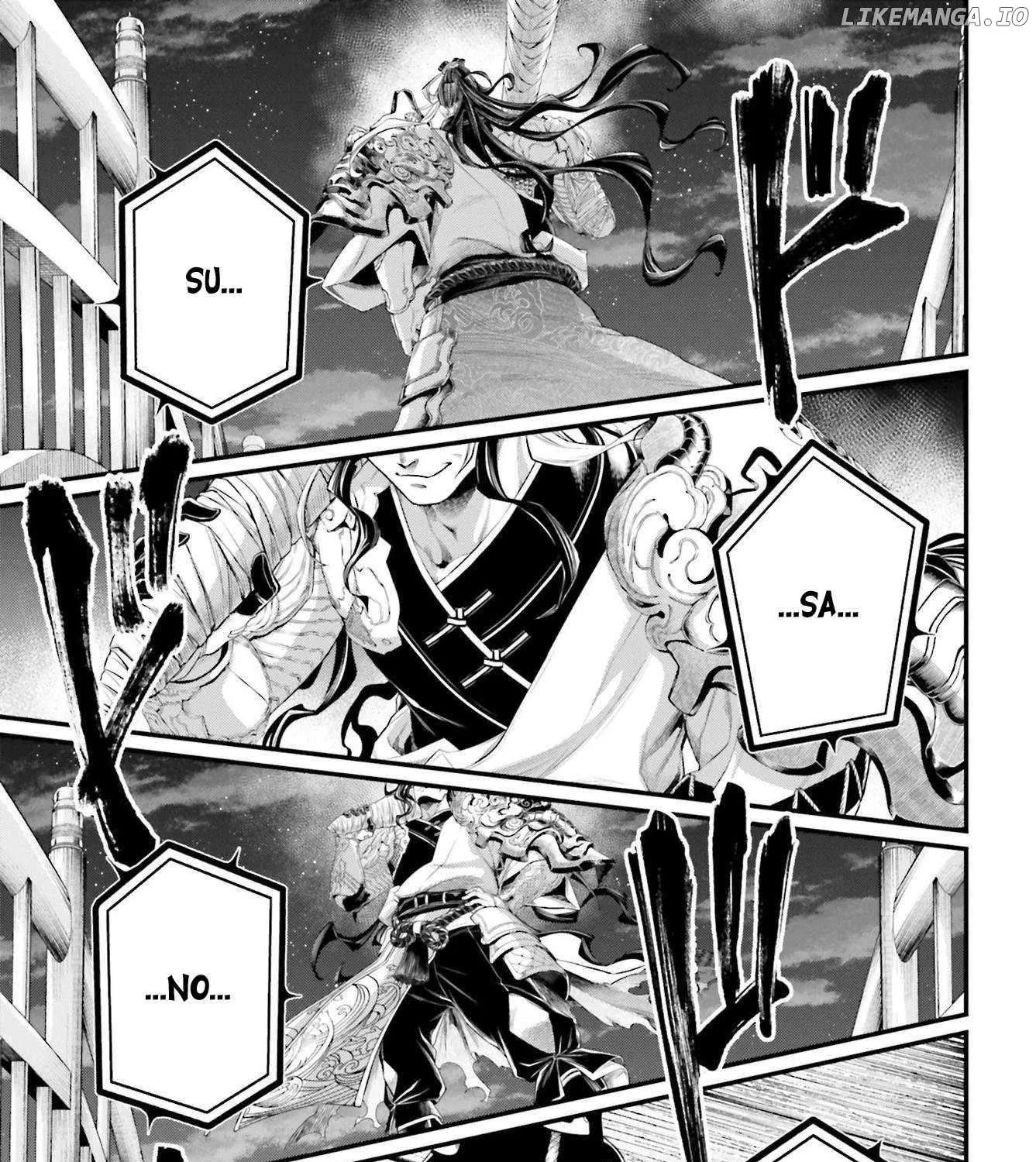 Shuumatsu no Valkyrie Chapter 86 page 18 - 