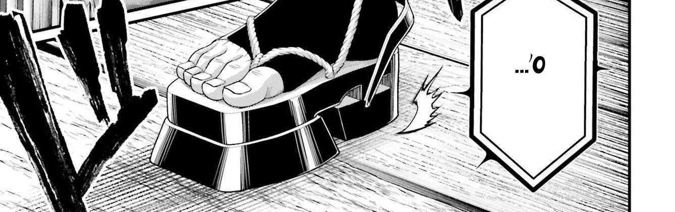 Shuumatsu no Valkyrie Chapter 86 page 19 - 
