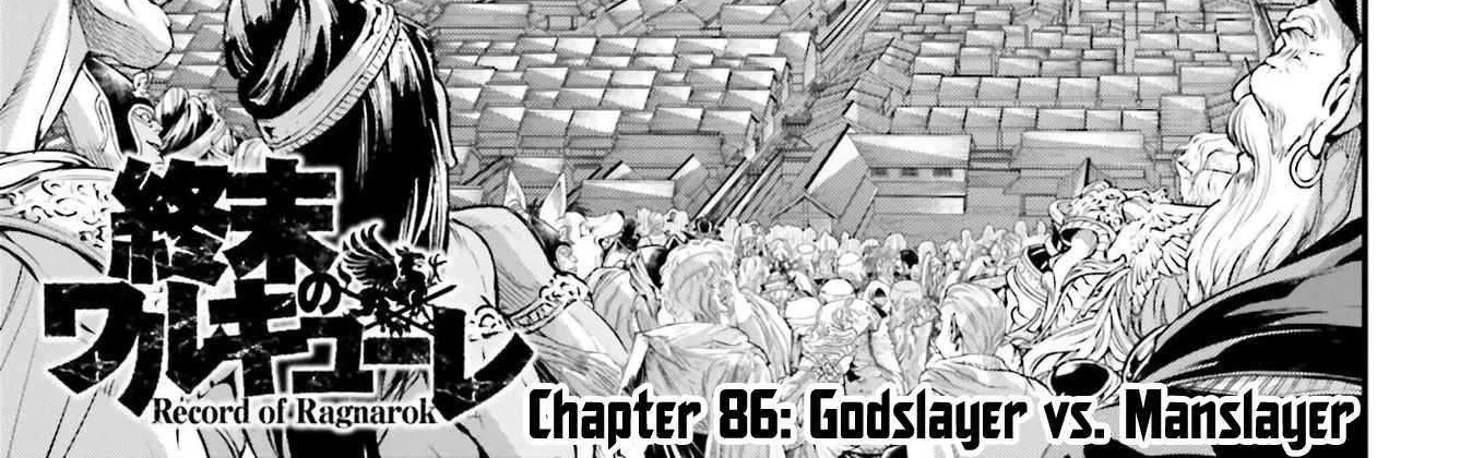 Shuumatsu no Valkyrie Chapter 86 page 3 - 
