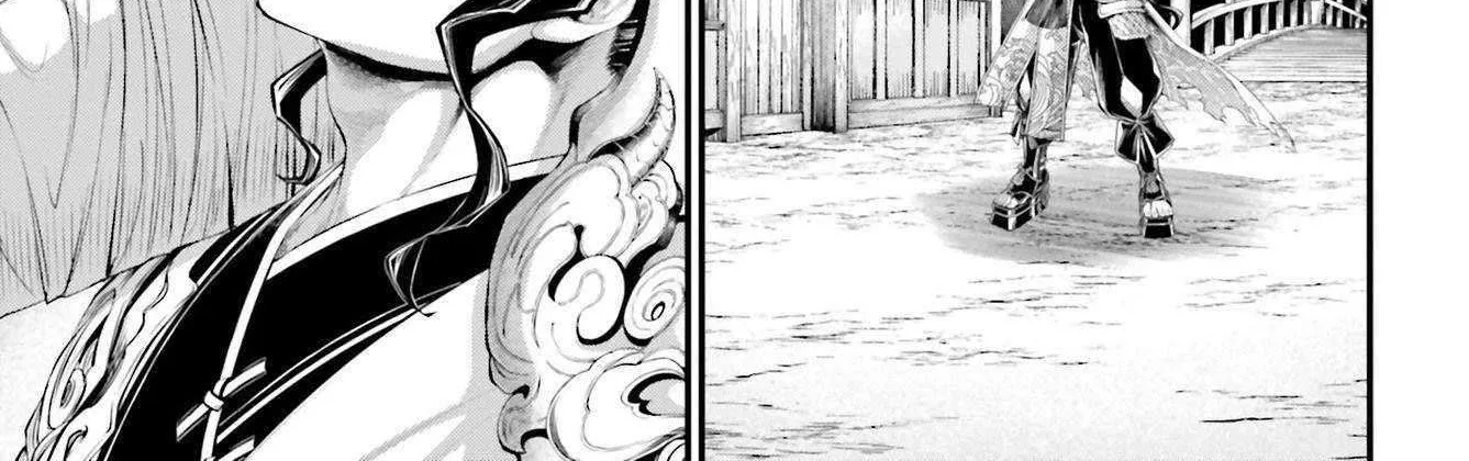Shuumatsu no Valkyrie Chapter 86 page 23 - 