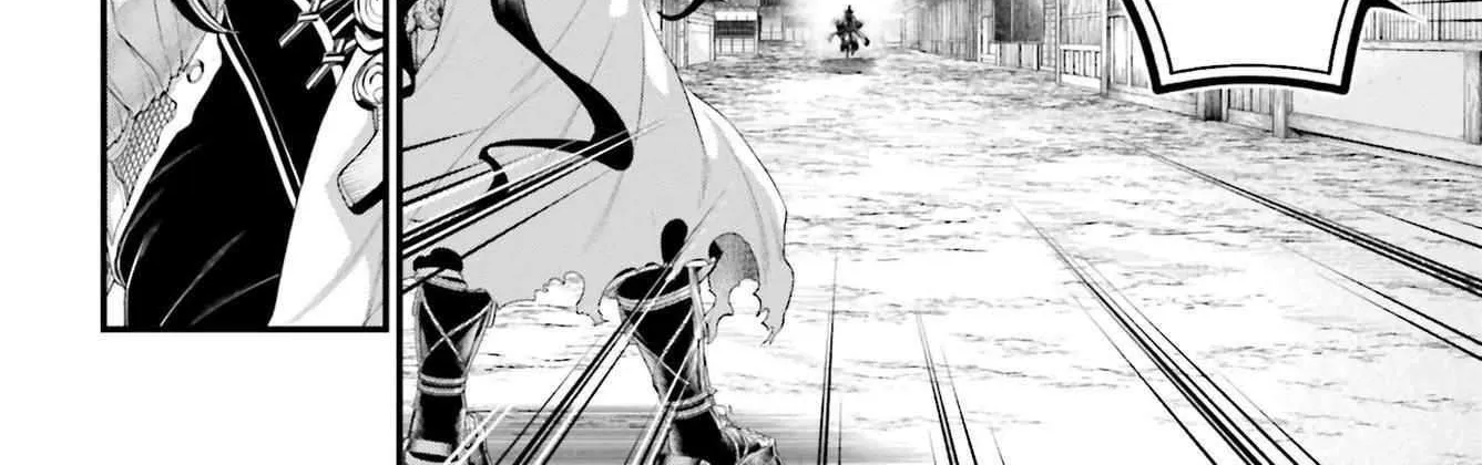 Shuumatsu no Valkyrie Chapter 86 page 25 - 