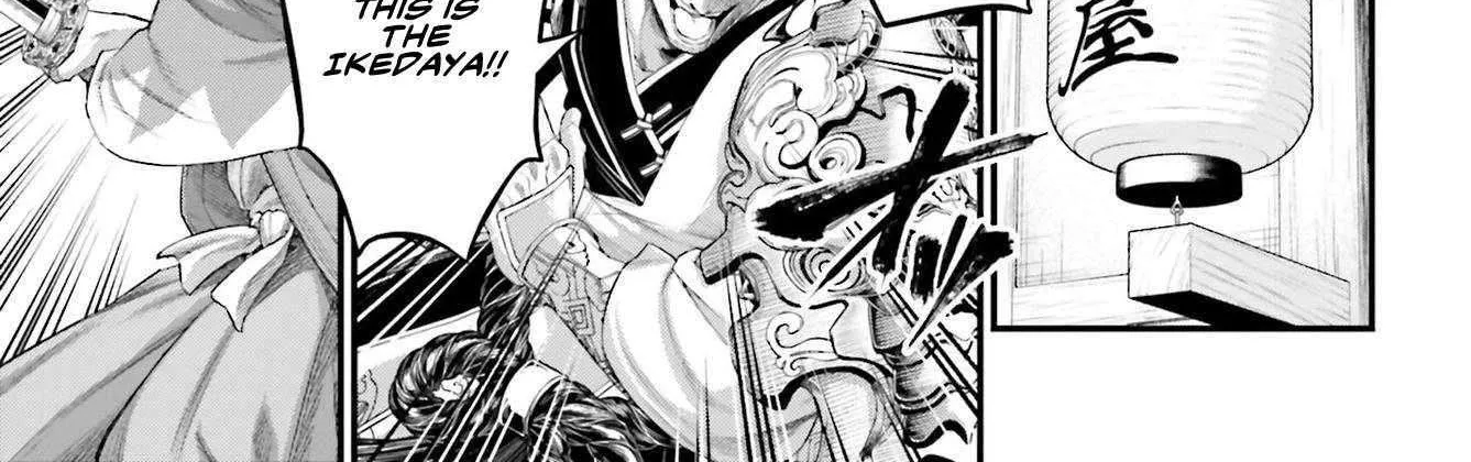 Shuumatsu no Valkyrie Chapter 86 page 47 - 