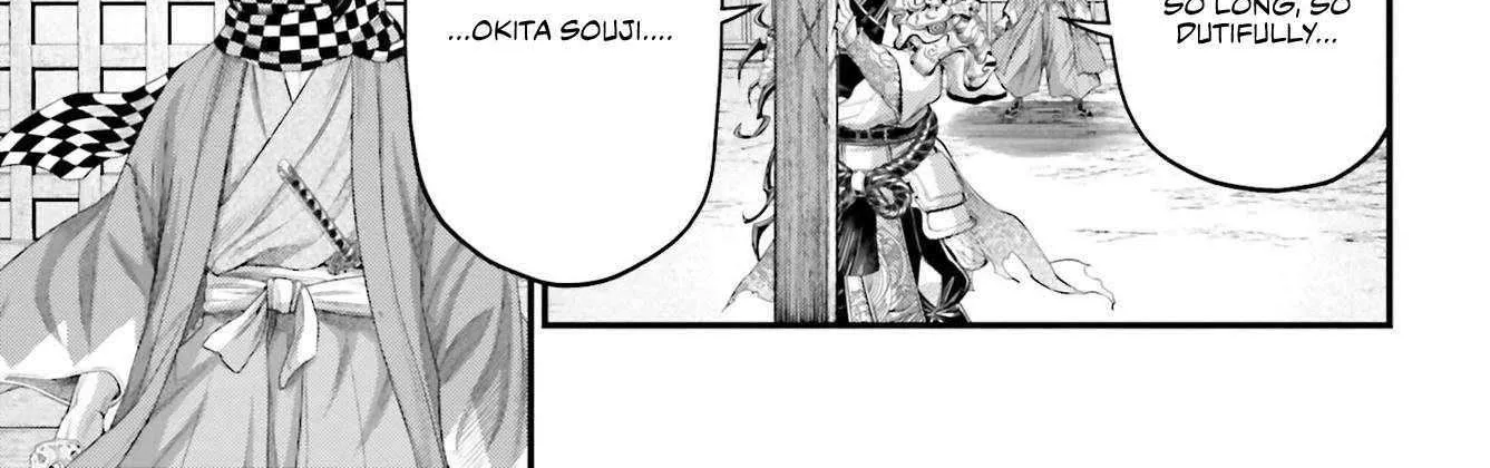 Shuumatsu no Valkyrie Chapter 86 page 51 - 