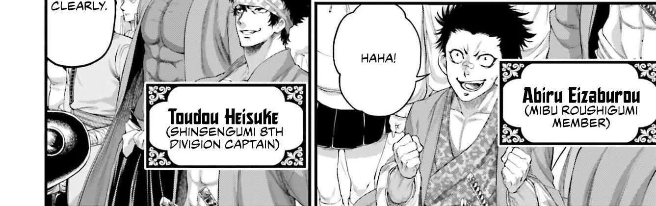 Shuumatsu no Valkyrie Chapter 86 page 61 - 