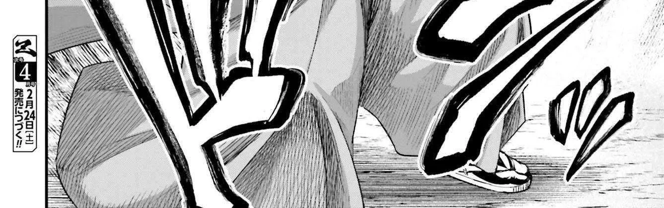 Shuumatsu no Valkyrie Chapter 86 page 65 - 